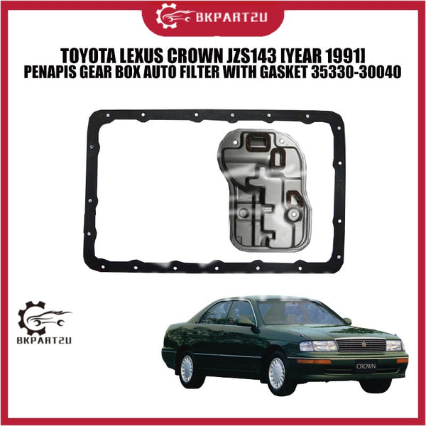 TOYOTA LEXUS CROWN JZS143 [YEAR 1991] PENAPIS GEAR BOX AUTO FILTER WITH GASKET 35330-30040