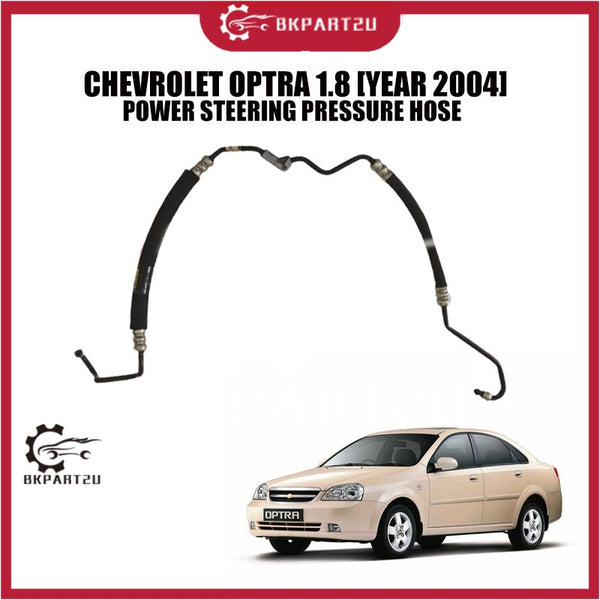 CHEVROLET OPTRA 1.8 [YEAR 2004] POWER STEERING PRESSURE HOSE
