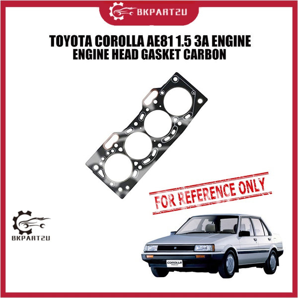 TOYOTA COROLLA AE81 1.5 3A ENGINE ENGINE HEAD GASKET CARBON