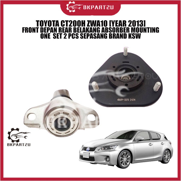 TOYOTA CT200H ZWA10 [YEAR 2013] FRONT DEPAN REAR BELAKANG ABSORBER MOUNTING ONE  SET 2 PCS SEPASANG BRAND KSW