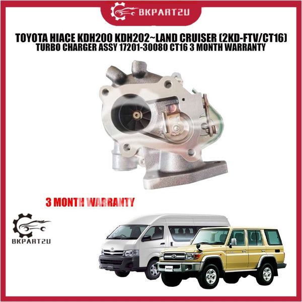 TOYOTA HIACE KDH200 KDH202~LAND CRUISER (2KD-FTV/CT16) TURBO CHARGER ASSY 17201-30080 CT16 3 MONTH WARRANTY