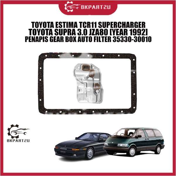 TOYOTA ESTIMA TCR11 SUPERCHARGER TOYOTA SUPRA 3.0 JZA80 [YEAR 1992] PENAPIS GEAR BOX AUTO FILTER 35330-30010