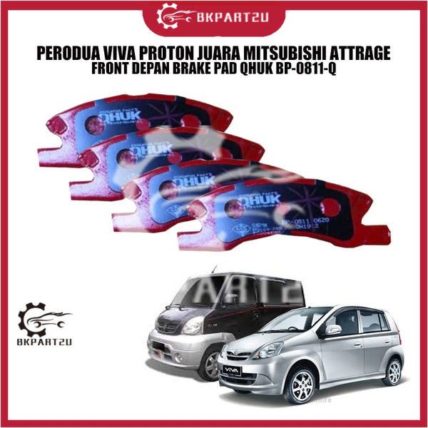 PERODUA VIVA PROTON JUARA MITSUBISHI ATTRAGE FRONT DEPAN BRAKE PAD QHUK BP-0811-Q