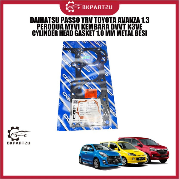 DAIHATSU PASSO YRV TOYOTA AVANZA 1.3 PERODUA MYVI KEMBARA DVVT K3VE CYLINDER HEAD GASKET 1.0 MM METAL BESI