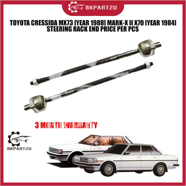 TOYOTA CRESSIDA MX73 [YEAR 1988] MARK-X II X70 [YEAR 1984] STEERING RACK END PRICE PER PCS