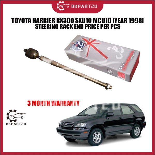 TOYOTA HARRIER RX300 SXU10 MCU10 [YEAR 1998] STEERING RACK END PRICE PER PCS
