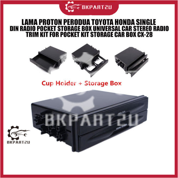 UNIVERSAL LAMA PROTON PERODUA TOYOTA HONDA SINGLE DIN RADIO POCKET STORAGE BOX FOR POCKET KIT STORAGE CAR BOX CX-28