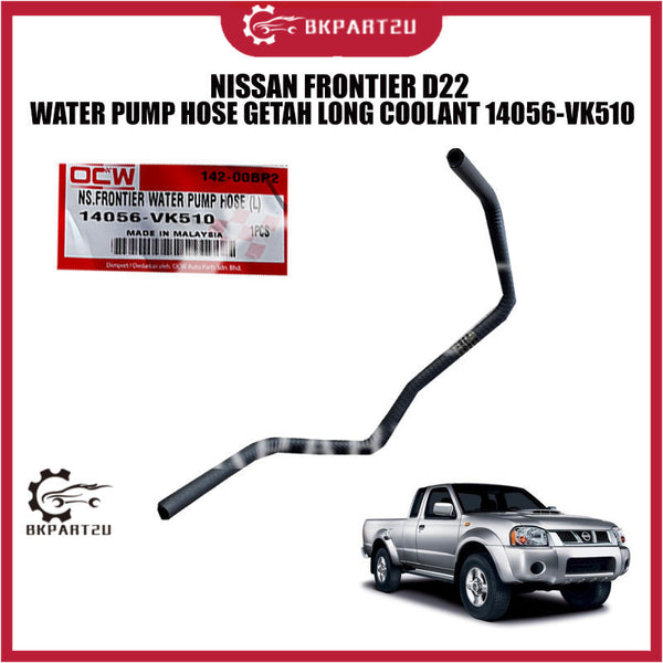 NISSAN FRONTIER D22 WATER PUMP HOSE GETAH LONG COOLANT 14056-VK510
