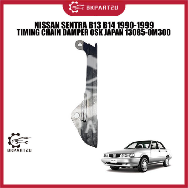 NISSAN SENTRA B13 B14 1990-1999 TIMING CHAIN DAMPER OSK JAPAN 13085-0M300