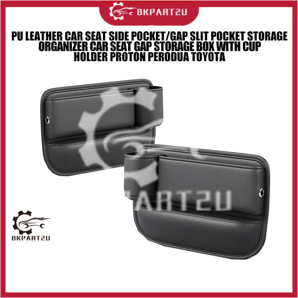PU LEATHER CAR SEAT SIDE POCKET/GAP SLIT POCKET STORAGE ORGANIZER CAR SEAT GAP STORAGE BOX WITH CUP HOLDER PROTON