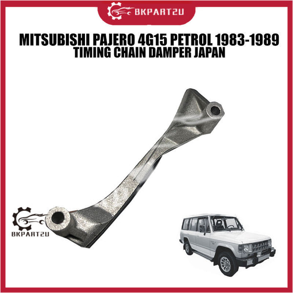 MITSUBISHI PAJERO 4G15 PETROL 1983-1989 TIMING CHAIN DAMPER JAPAN