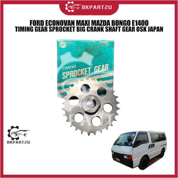 FORD ECONOVAN MAXI MAZDA BONGO E1400 TIMING GEAR SPROCKET BIG CRANK SHAFT GEAR OSK JAPAN
