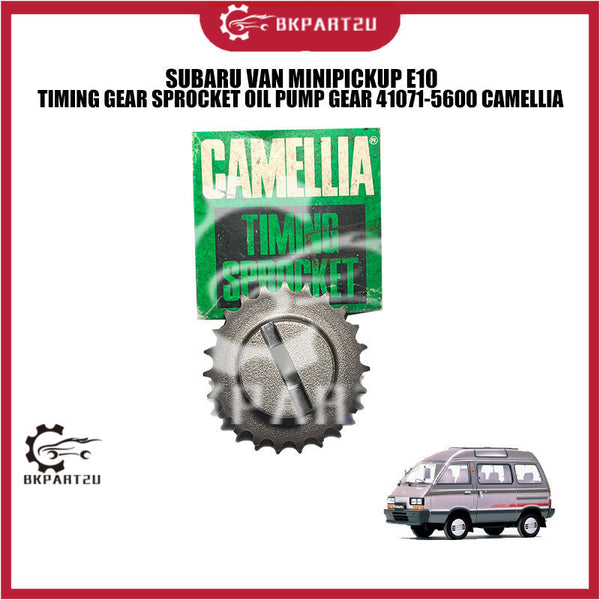 SUBARU VAN MINIPICKUP E10 TIMING GEAR SPROCKET OIL PUMP GEAR 41071-5600 CAMELLIA