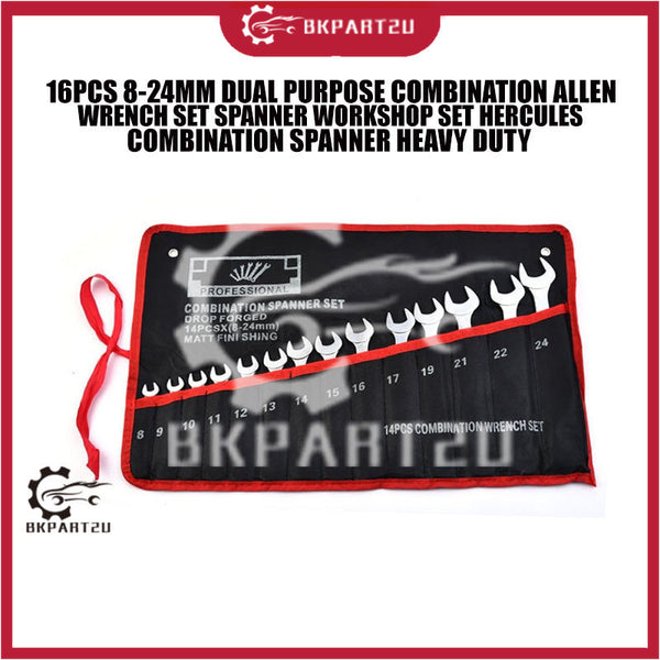 16PCS 8-24MM DUAL PURPOSE COMBINATION ALLEN WRENCH SET SPANNER WORKSHOP SET HERCULES COMBINATION SPANNER HEAVY DUTY