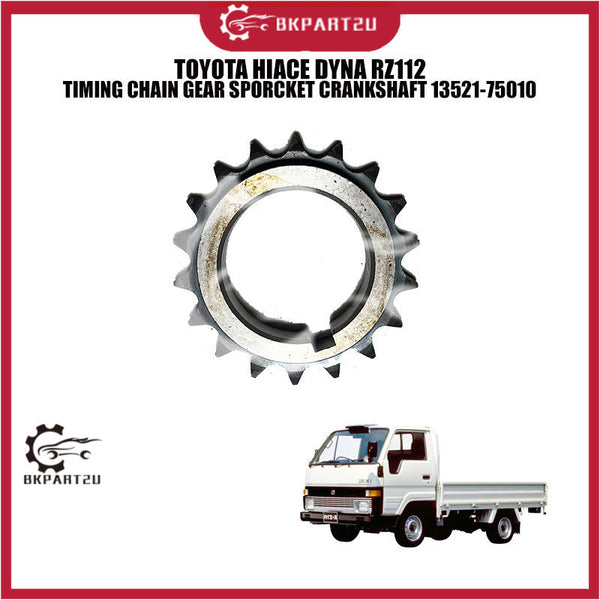 TOYOTA HIACE DYNA RZ112 TIMING CHAIN GEAR SPORCKET CRANKSHAFT 13521-75010