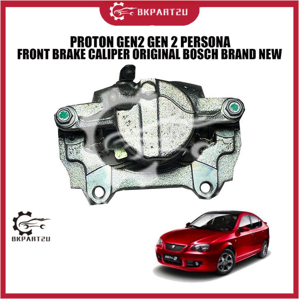 PROTON GEN2 GEN 2 PERSONA FRONT BRAKE CALIPER ORIGINAL BOSCH BRAND NEW