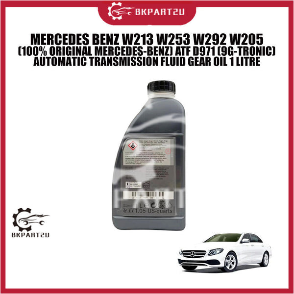 MERCEDES BENZ W213 W253 W292 W205 (100% OI MERCEDES-BENZ) ATF D971 (9G-TRONIC) AUTOMATIC TRANSMISSION FLUID GEAR OIL 1L