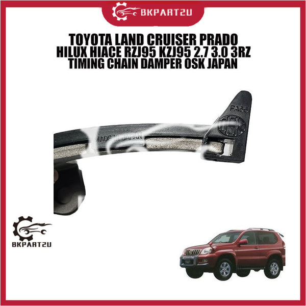 TOYOTA LAND CRUISER PRADO HILUX HIACE RZJ95 KZJ95 2.7 3.0 3RZ TIMING CHAIN DAMPER OSK JAPAN