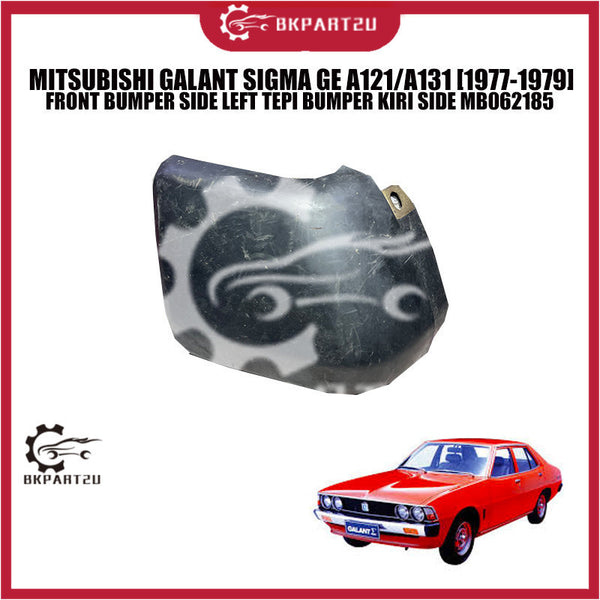 MITSUBISHI GALANT SIGMA GE A121/A131 [1977-1979] FRONT BUMPER SIDE LEFT TEPI BUMPER KIRI SIDE MB062185