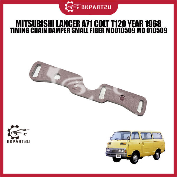 MITSUBISHI LANCER A71 COLT T120 YEAR 1968 TIMING CHAIN DAMPER SMALL FIBER MD010509 MD 010509