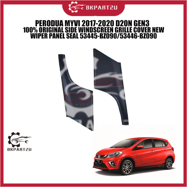 PERODUA MYVI 2017-2020 D20N G3 SIDE WINDSCREEN GRILLE COVER WIPER PANEL SEAL 53445-BZ090 53446-BZ090