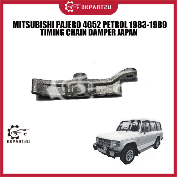 MITSUBISHI PAJERO 4G52 PETROL 1983-1989 TIMING CHAIN DAMPER JAPAN
