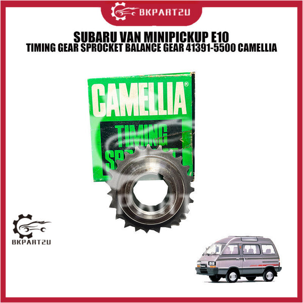 SUBARU VAN MINIPICKUP E10 TIMING GEAR SPROCKET BALANCE GEAR 41391-5500 CAMELLIA