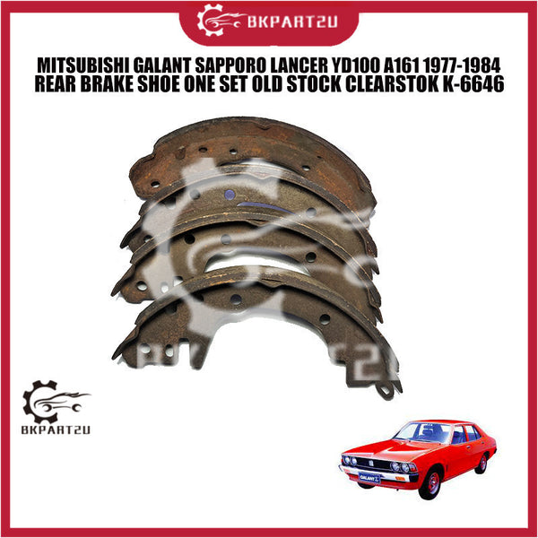 MITSUBISHI GALANT SAPPORO LANCER YD100 A161 1977-1984 REAR BRAKE SHOE ONE SET OLD STOCK CLEARSTOK K-6646