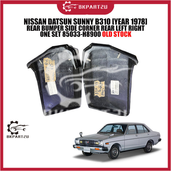 NISSAN DATSUN SUNNY B310 [YEAR 1978] REAR BUMPER SIDE CORNER REAR LEFT RIGHT ONE SET 85033-H8900 OLD STOCK