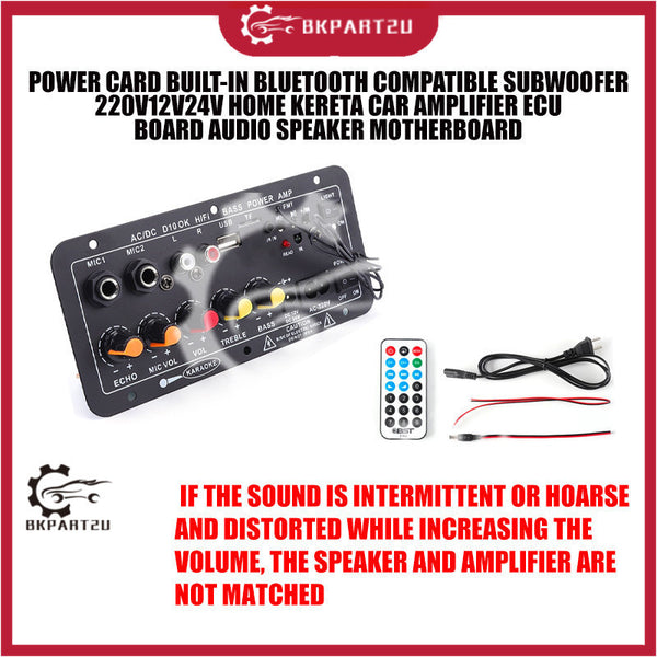 POWER CARD BUILT-IN BLUETOOTH COMPATIBLE SUBWOOFER 220V12V24V HOME KERETA CAR AMPLIFIER ECU BOARD AUDIO SPEAKER