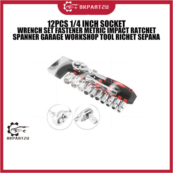 12PCS 1/4 INCH SOCKET WRENCH SET FASTENER METRIC IMPACT RATCHET SPANNER GARAGE WORKSHOP TOOL RICHET SEPANA