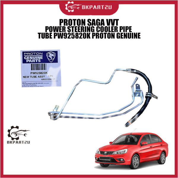 PROTON SAGA VVT POWER STEERING COOLER PIPE TUBE PW925820K PROTON GENUINE