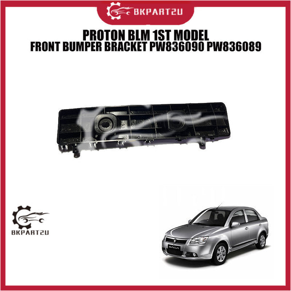 PROTON BLM 1ST MODEL FRONT BUMPER BRACKET PW836090 PW836089