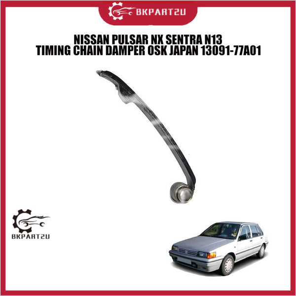 NISSAN ‎PULSAR NX SENTRA N13 TIMING CHAIN DAMPER OSK JAPAN 13091-77A01
