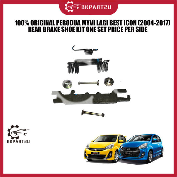 100% ORIGINAL PERODUA MYVI LAGI BEST ICON (2004-2017) REAR BRAKE SHOE KIT ONE SET PRICE PER SIDE
