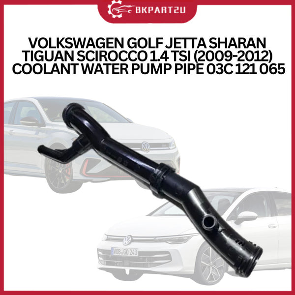 VOLKSWAGEN GOLF JETTA SHARAN TIGUAN SCIROCCO 1.4 TSI (2009-2012) COOLANT WATER PUMP PIPE 03C 121 065