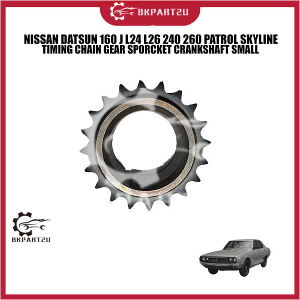 NISSAN DATSUN 160 J L24 L26 240 260 PATROL SKYLINE TIMING CHAIN GEAR SPORCKET CRANKSHAFT SMALL