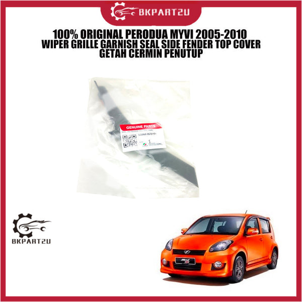 100% ORIGINAL PERODUA MYVI 2005-2010 WIPER GRILLE GARNISH SEAL SIDE TOP COVER GETAH CERMIN PENUTUP