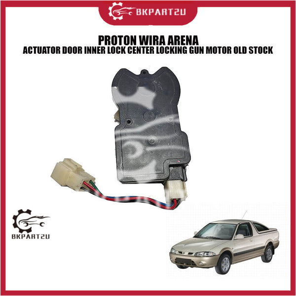 PROTON WIRA ARENA ACTUATOR DOOR INNER LOCK CENTER LOCKING GUN MOTOR OLD STOCK