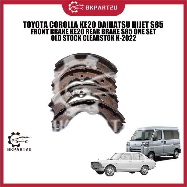 TOYOTA COROLLA KE20 DAIHATSU HIJET S85 FRONT BRAKE KE20 REAR BRAKE S85 ONE SET OLD STOCK CLEARSTOK K-2022