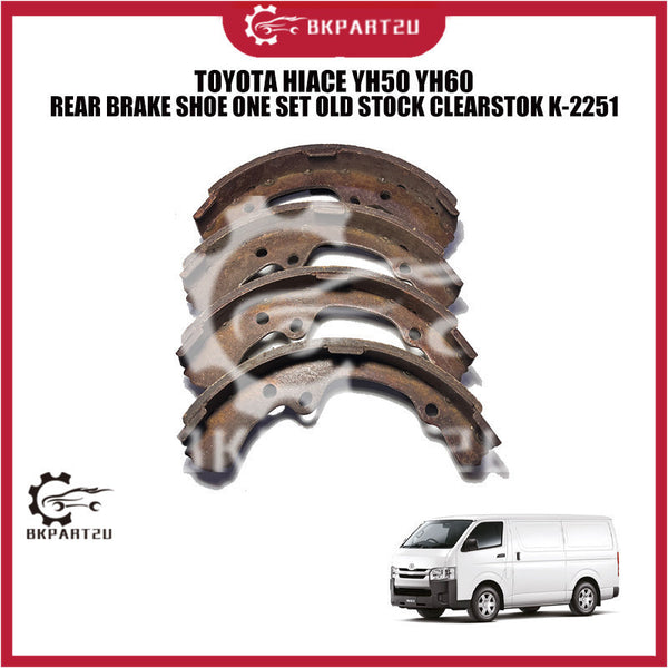 TOYOTA HIACE YH50 YH60 REAR BRAKE SHOE ONE SET OLD STOCK CLEARSTOK K-2251