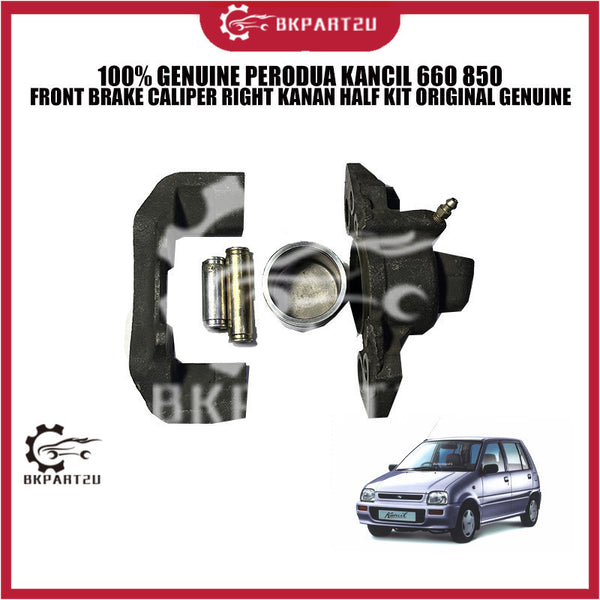 100% GENUINE PERODUA KANCIL 660 850 FRONT BRAKE CALIPER RIGHT KANAN HALF KIT ORIGINAL GENUINE