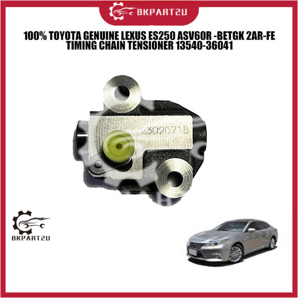 100% TOYOTA GENUINE LEXUS ES250 ASV60R -BETGK 2AR-FE TIMING CHAIN TENSIONER 13540-36041