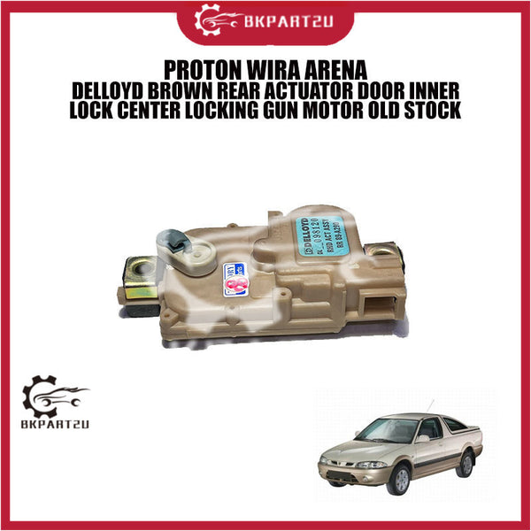 PROTON WIRA ARENA DELLOYD BROWN REAR ACTUATOR DOOR INNERLOCK CENTER LOCKING GUN MOTOR OLD STOCK