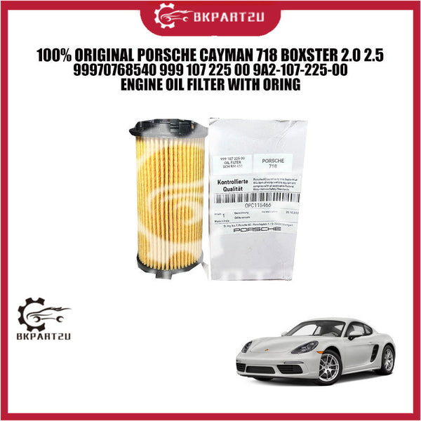 PORSCHE CAYMAN 718 BOXSTER 2.0 2.5 99970768540 999 107 225 00 9A2-107-225-00 ENGINE OIL FILTER ORING