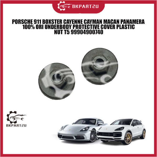 PORSCHE 911 BOXSTER CAYENNE CAYMAN MACAN PANAMERA 100% ORI UNDERBODY PROTECTIVE COVER PLASTIC NUT T5 99904900740