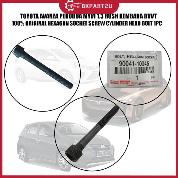 TOYOTA AVANZA PERODUA MYVI 1.3 RUSH KEMBARA DVVT 100% ORIGINAL HEXAGON SOCKET SCREW CYLINDER HEAD BOLT 1PC 90041-10045