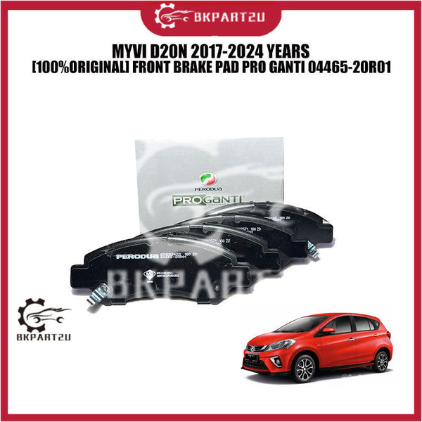 MYVI D20N 2017-2024 YEARS [100%ORIGINAL] FRONT BRAKE PAD PRO GANTI 04465-20R01