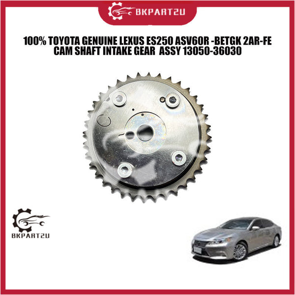 100% TOYOTA GENUINE LEXUS ES250 ASV60R -BETGK 2AR-FE CAM SHAFT INTAKE GEAR  ASSY 13050-36030