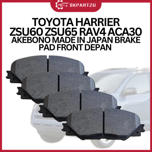 TOYOTA HARRIER ZSU60 ZSU65 RAV4 ACA30 AKEBONO MADE IN JAPAN BRAKE PAD FRONT DEPAN